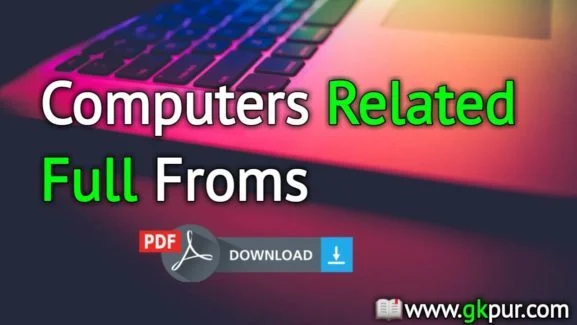 Computer Related Full Form PDF