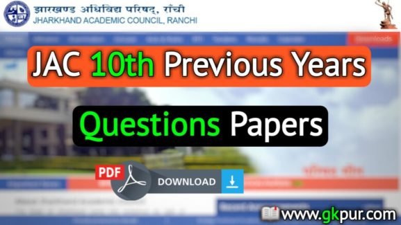JAC 10th Question Papers 2019