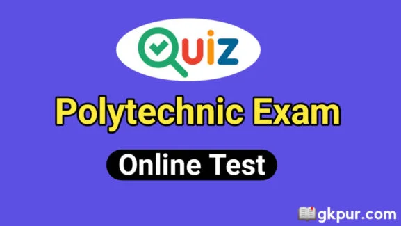 Polytechnic Exam Online Test in Hindi