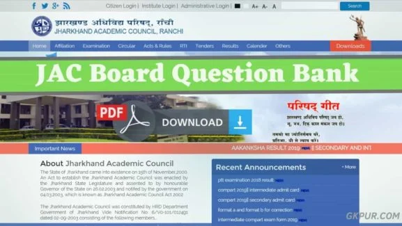 JAC Board Question Bank