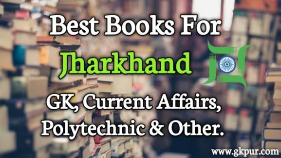 Best Book For Jharkhand GK & Polytechnic