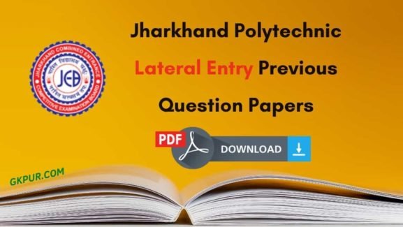 Jharkhand Polytechnic Lateral Entry Question Paper