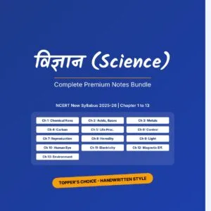 Class 10 Science Notes